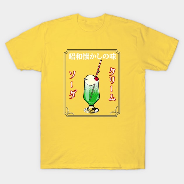 Melon Cream Soda with Japanese katakana T-Shirt by KL Chocmocc